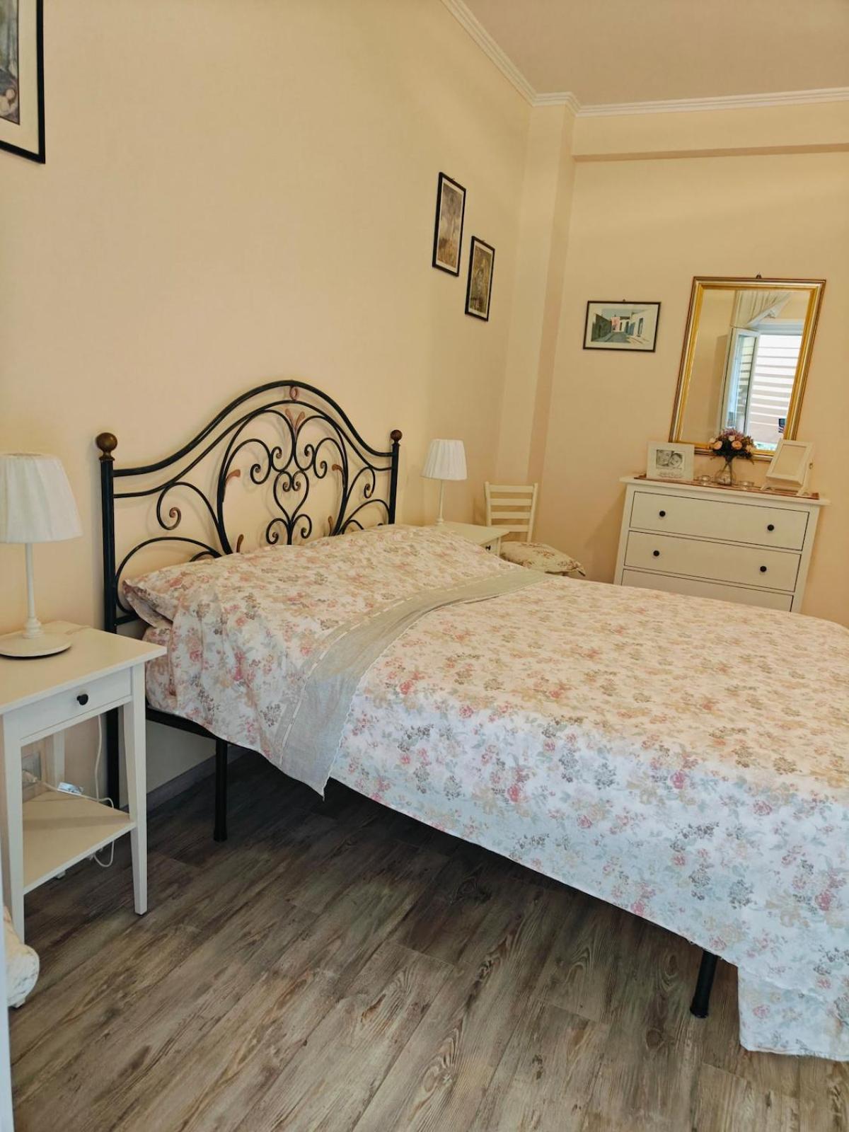 A Casa Da Mami Apartment